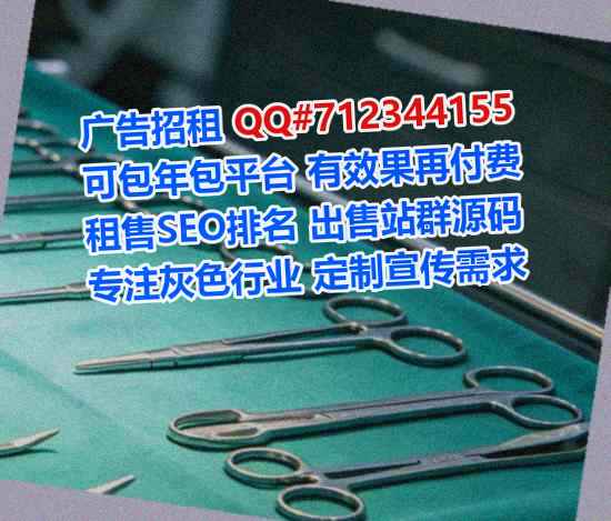金溪借腹生子婚庆门市部